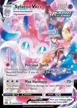 Carte Pokémon: Sylveon VMAX