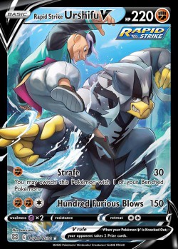 Carte Pokémon: Rapid Strike Urshifu V