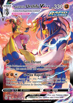 Carte Pokémon: Rapid Strike Urshifu VMAX