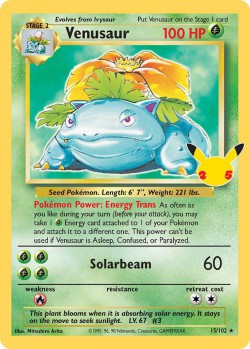 Carte Pokémon: Venusaur