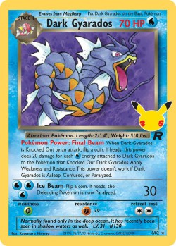 Carte Pokémon: Dark Gyarados