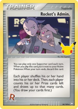 Carte Pokémon: Rocket's Admin.