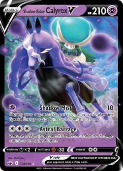 Carte Pokémon: Shadow Rider Calyrex V