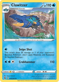 Carte Pokémon: Clawitzer