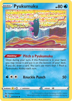 Carte Pokémon: Pyukumuku