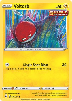 Carte Pokémon: Voltorb