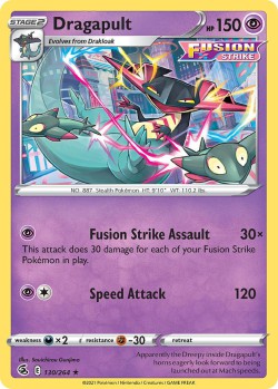 Carte Pokémon: Dragapult