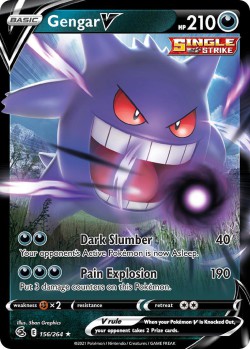Carte Pokémon: Gengar V