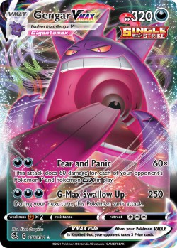 Carte Pokémon: Gengar VMAX