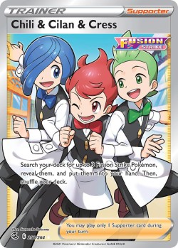Carte Pokémon: Chili & Cilan & Cress