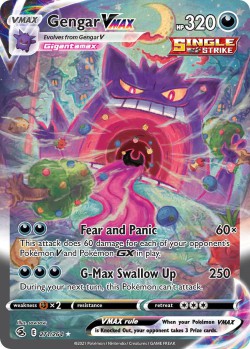 Carte Pokémon: Gengar VMAX