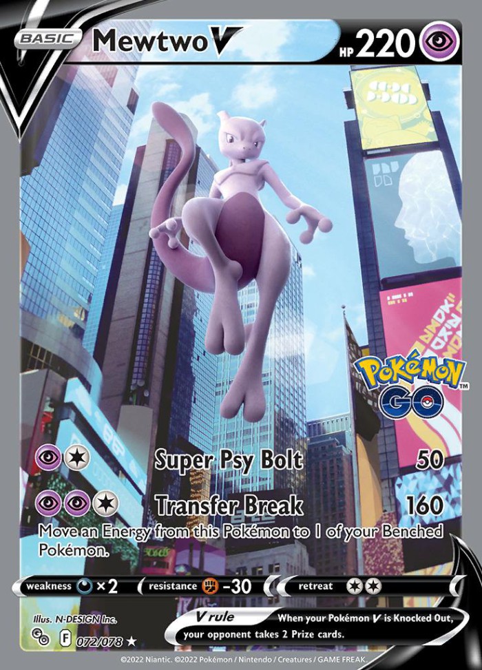 Carte Pokémon: Mewtwo V [Mewtwo V]