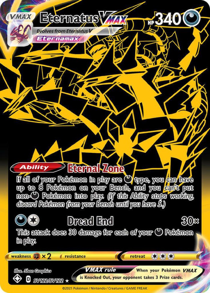 Carte Pokémon: Eternatus VMAX [Éthernatos VMAX]