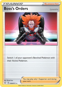 Carte Pokémon: Boss's Orders