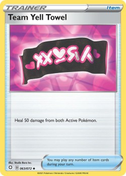 Carte Pokémon: Team Yell Towel