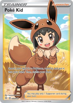 Carte Pokémon: Poké Kid