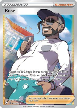 Carte Pokémon: Rose