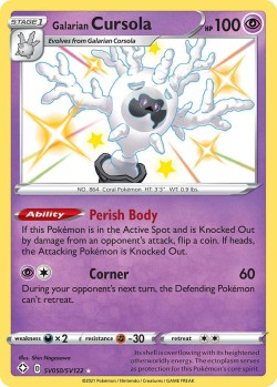 Carte Pokémon: Galarian Cursola
