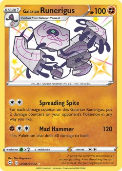 Carte Pokémon: Galarian Runerigus