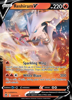 Carte Pokémon: Reshiram V