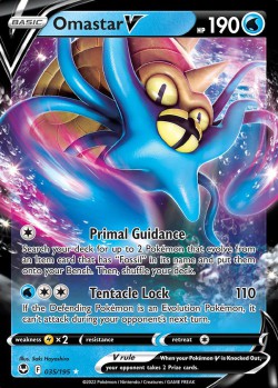 Carte Pokémon: Omastar V
