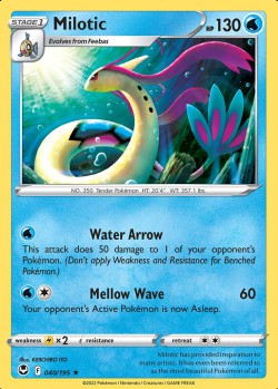 Carte Pokémon: Milotic