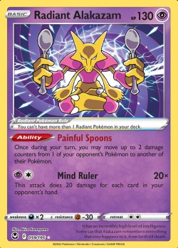 Carte Pokémon: Radiant Alakazam