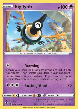Carte Pokémon: Sigilyph