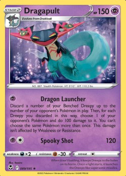 Carte Pokémon: Dragapult