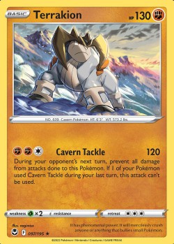 Carte Pokémon: Terrakion