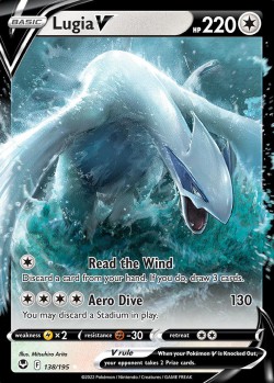 Carte Pokémon: Lugia V