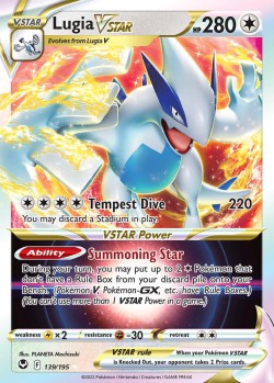 Carte Pokémon: Lugia VSTAR