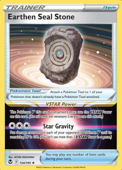 Carte Pokémon: Earthen Seal Stone