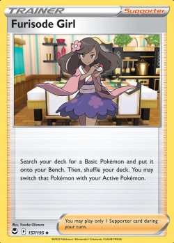 Carte Pokémon: Furisode Girl
