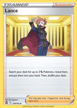 Carte Pokémon: Lance