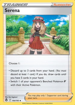 Carte Pokémon: Serena