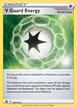 Carte Pokémon: V Guard Energy