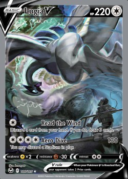 Carte Pokémon: Lugia V
