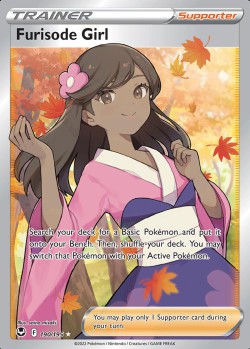 Carte Pokémon: Furisode Girl