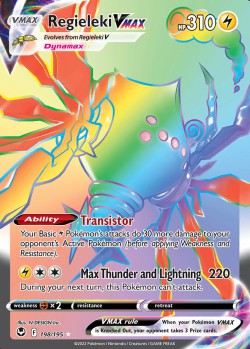 Carte Pokémon: Regieleki VMAX