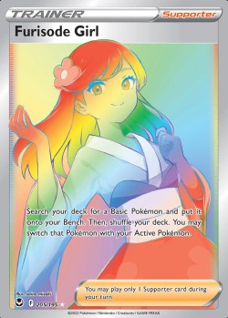 Carte Pokémon: Furisode Girl