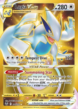 Carte Pokémon: Lugia VSTAR