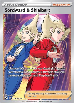 Carte Pokémon: Sordward & Shielbert