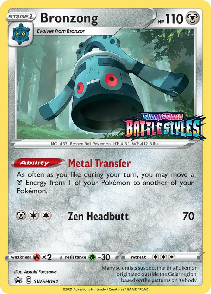 Carte Pokémon: Bronzong [Archéodong]