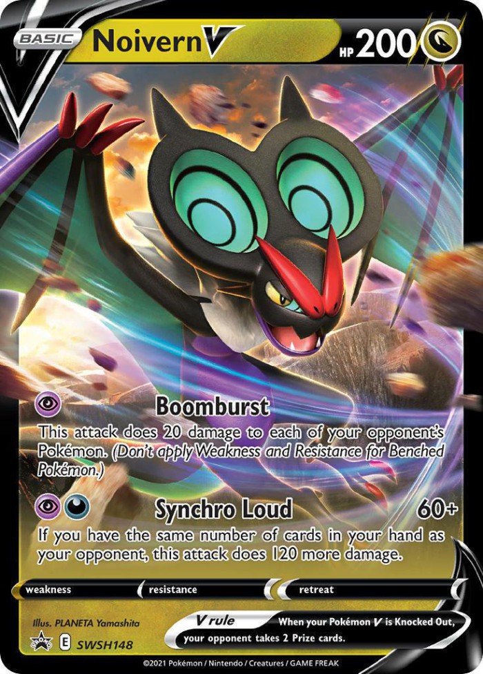 Carte Pokémon: Noivern V [Bruyverne V]