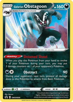 Carte Pokémon: Galarian Obstagoon