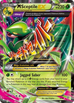 Carte Pokémon: M Sceptile EX