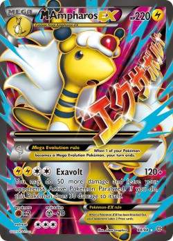 Carte Pokémon: M Ampharos EX