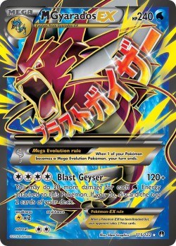 Carte Pokémon: M Gyarados EX