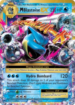 Carte Pokémon: M Blastoise EX